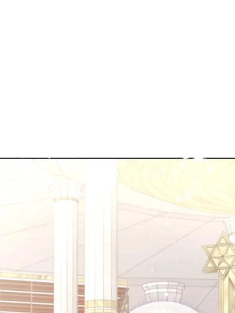 70.魔塔主的书库 第99页