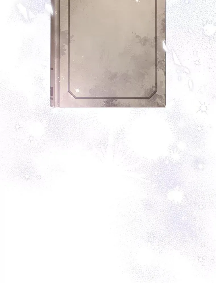 71.魔法基础理论 第15页
