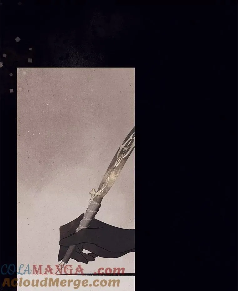 71.魔法基础理论 第73页