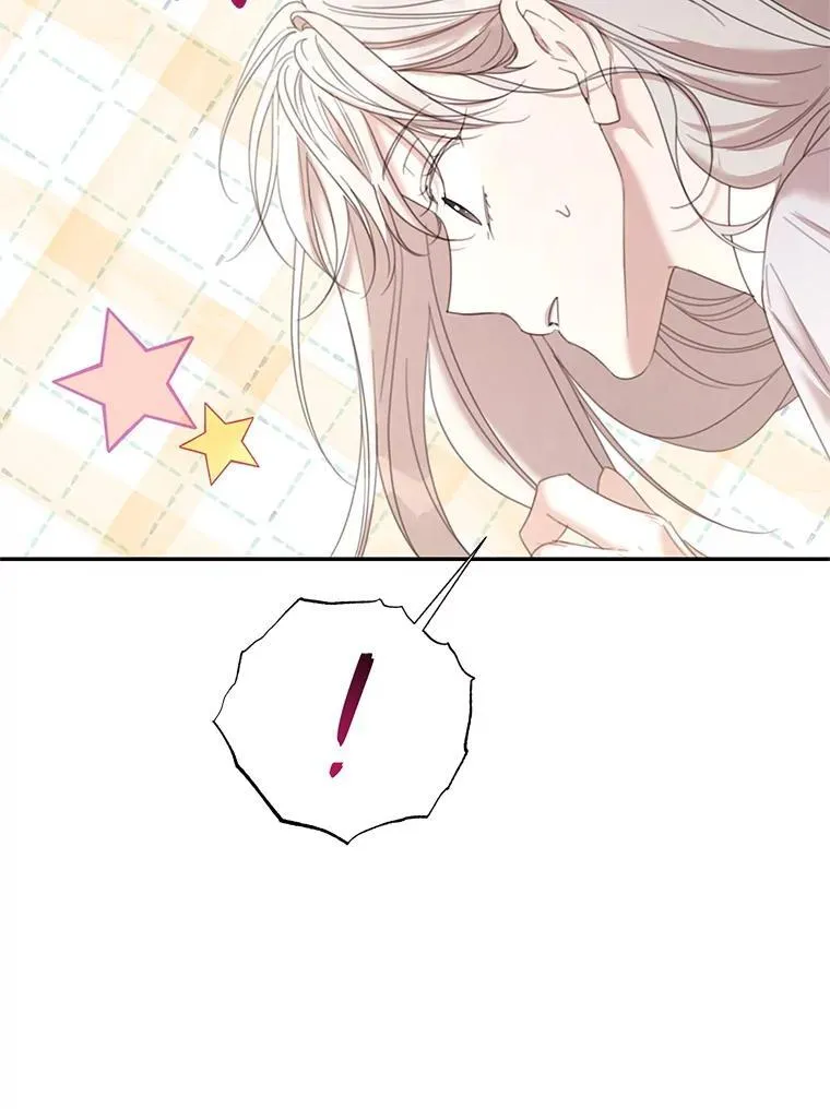 71.魔法基础理论 第91页