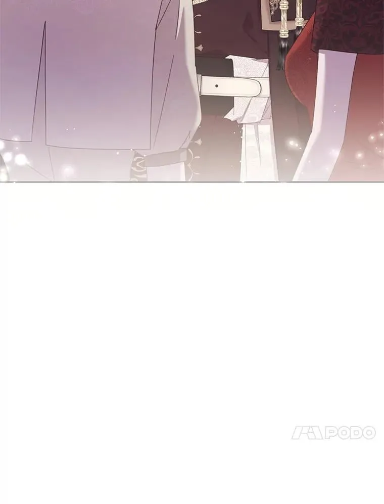 73.开学典礼 第44页