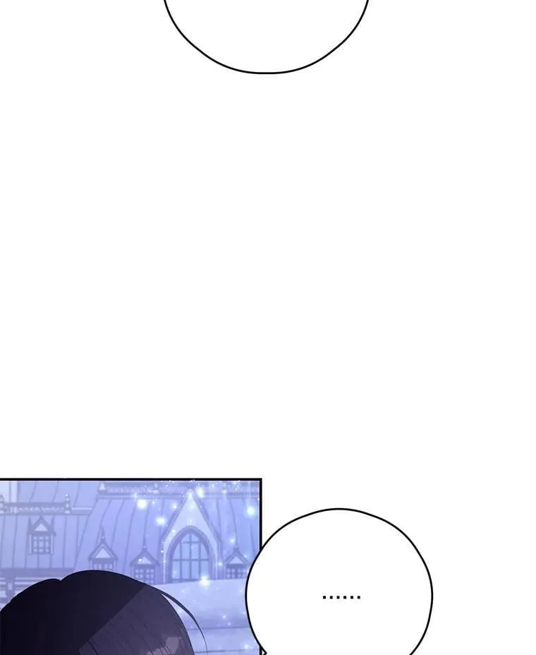 74.牵手 第3页