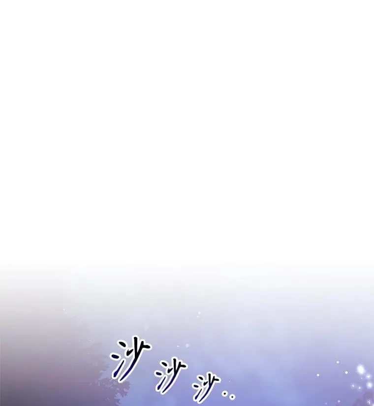 74.牵手 第34页