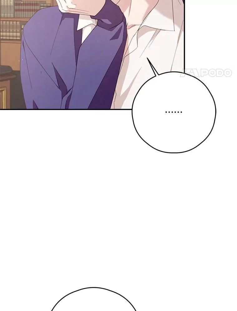76.社交季 第4页