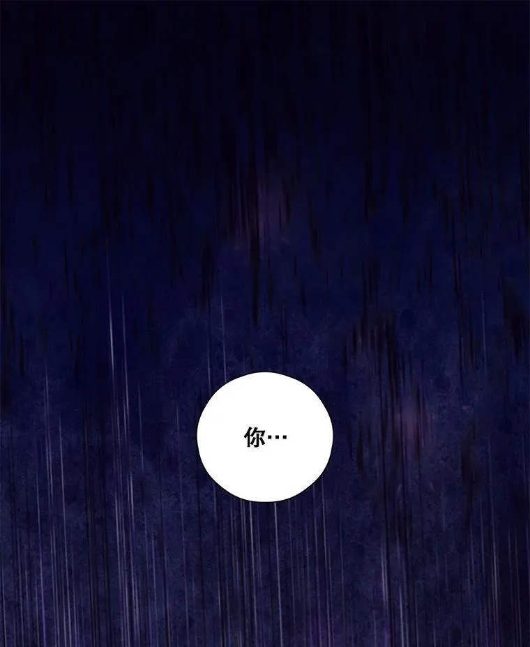 77.77 第1页