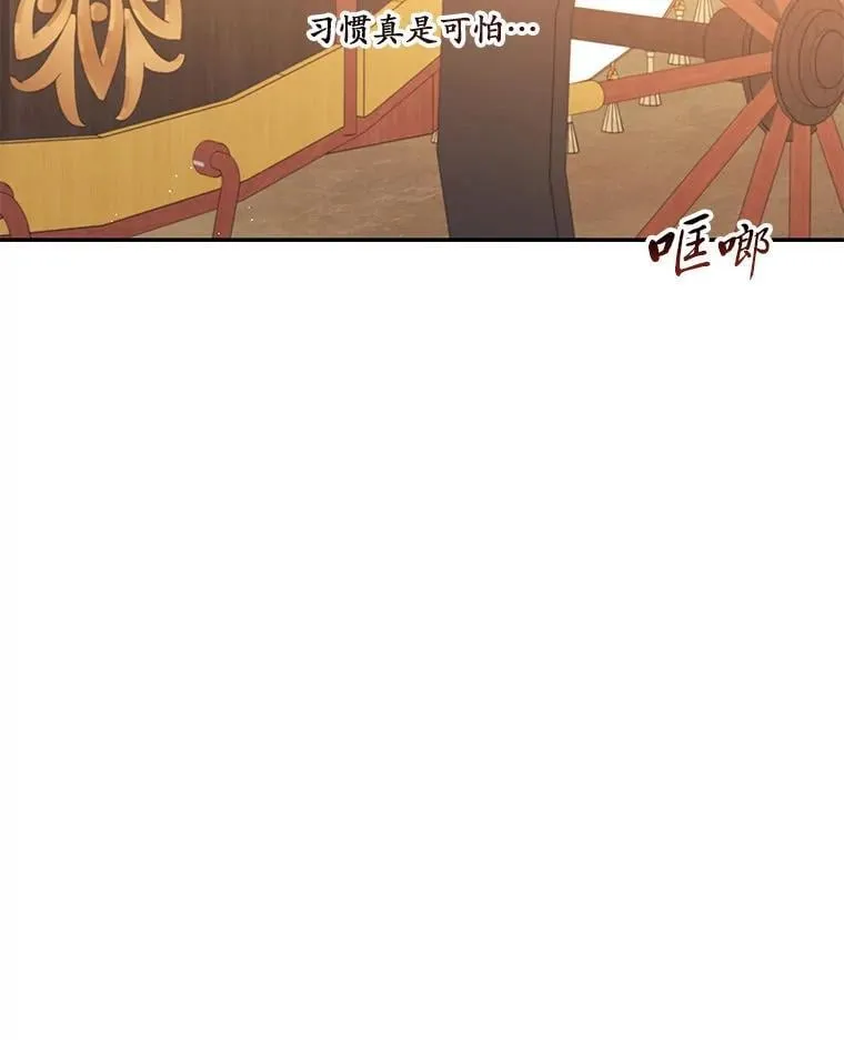 77.77 第10页