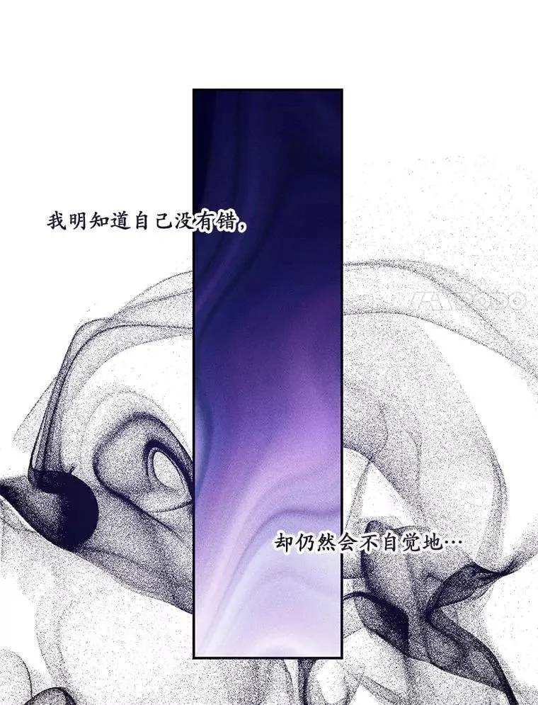 77.77 第11页