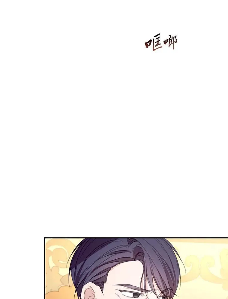 77.77 第15页