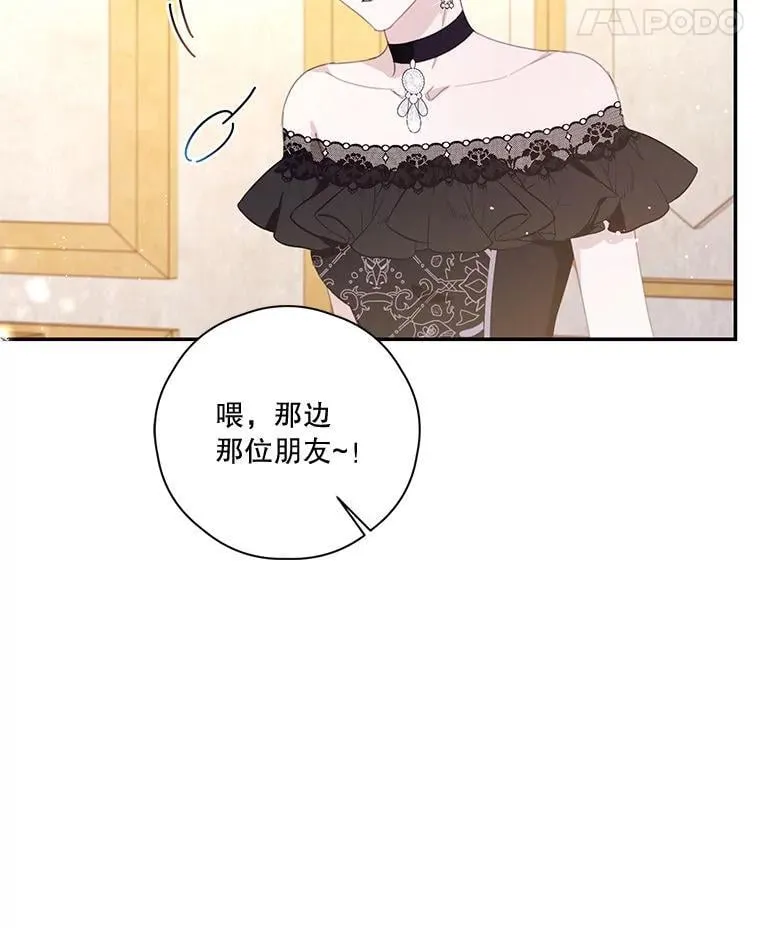 77.77 第41页