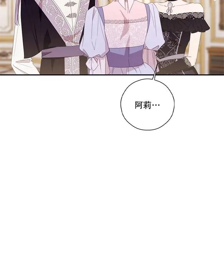 77.77 第60页