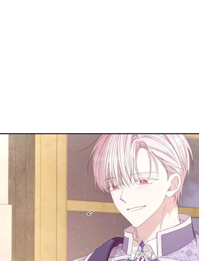 77.77 第83页