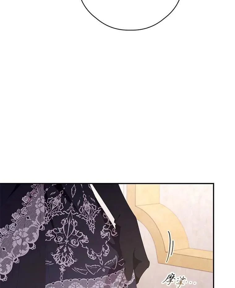 77.77 第92页