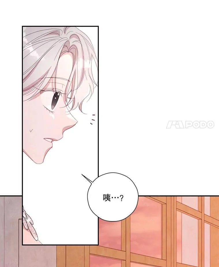 77.77 第94页
