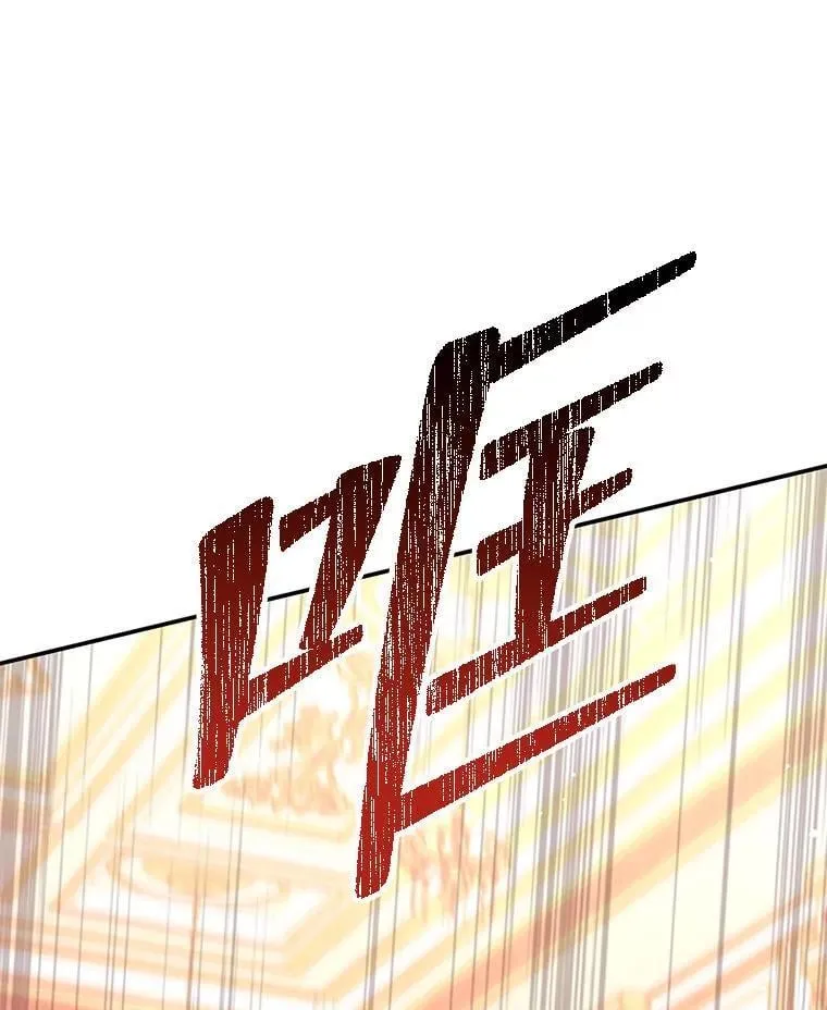 77.77 第96页