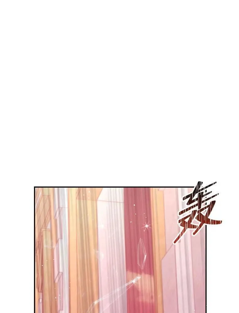 77.77 第100页