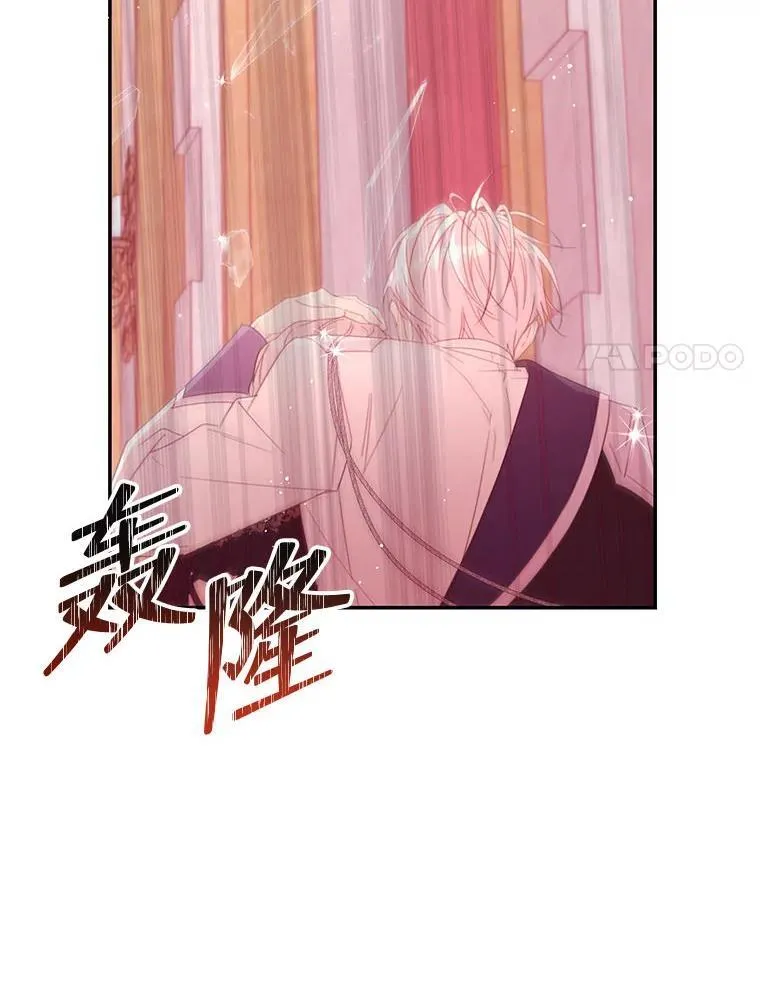 77.77 第101页