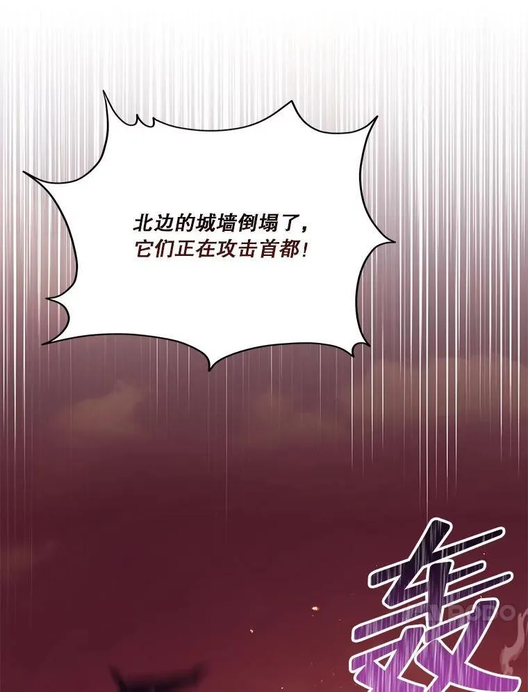 77.77 第107页