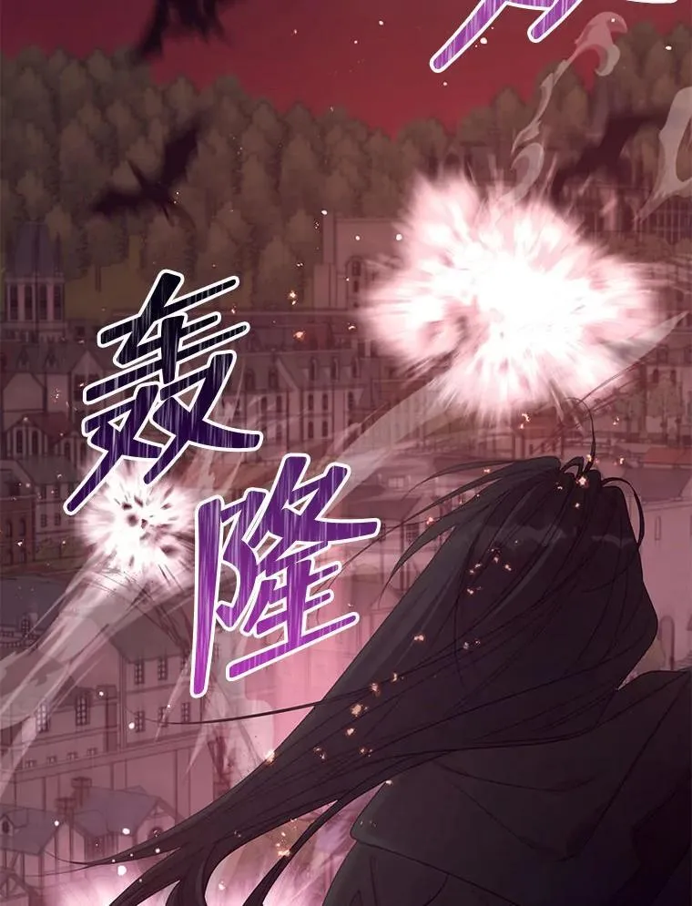 77.77 第108页