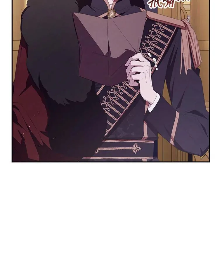 78.战争 第22页