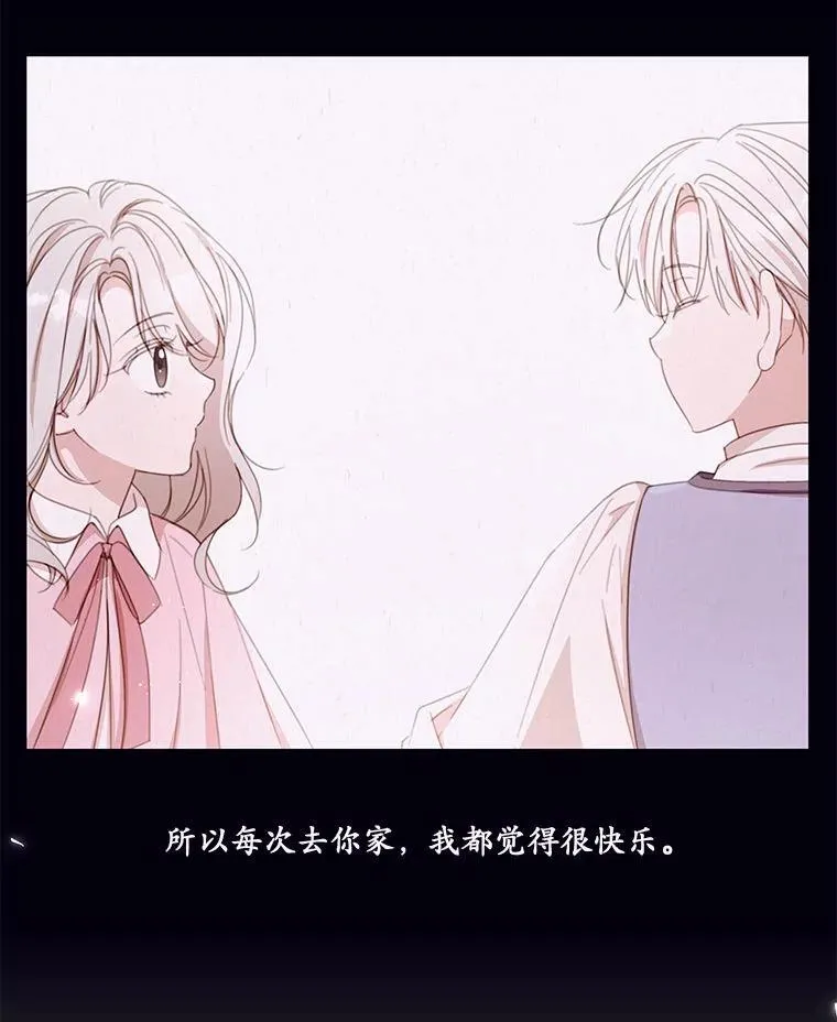 78.战争 第109页