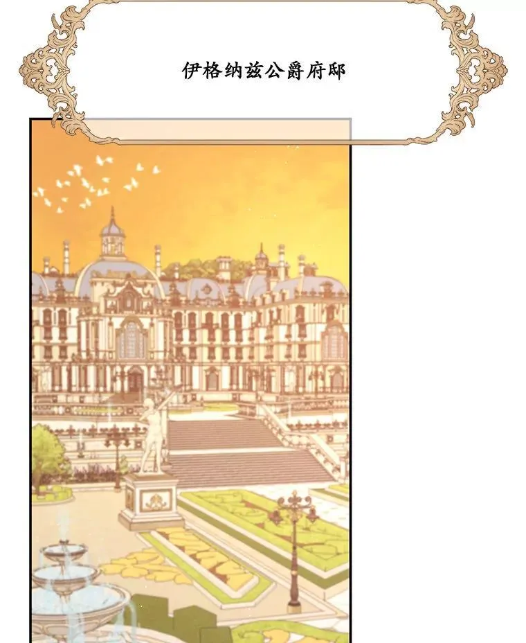 79.79 第2页