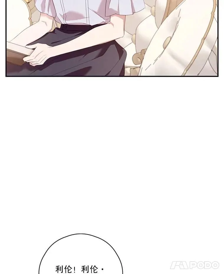 79.79 第7页