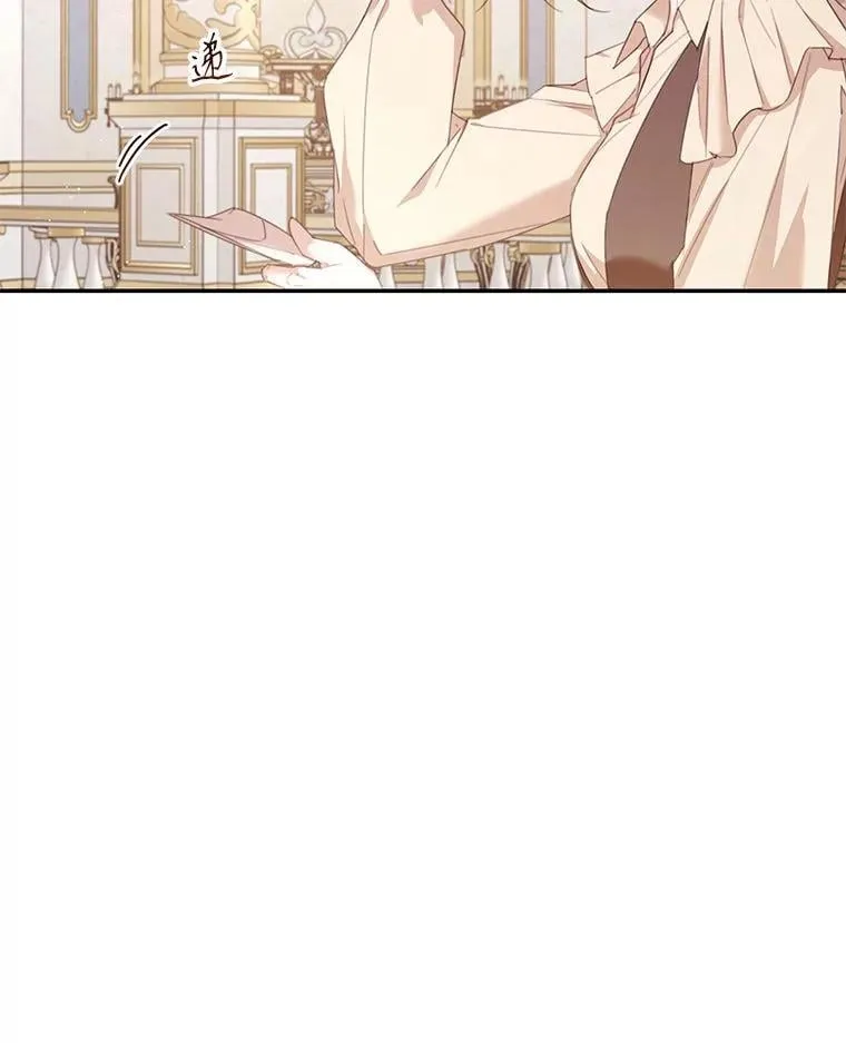 79.79 第10页
