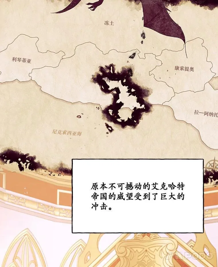 79.79 第14页
