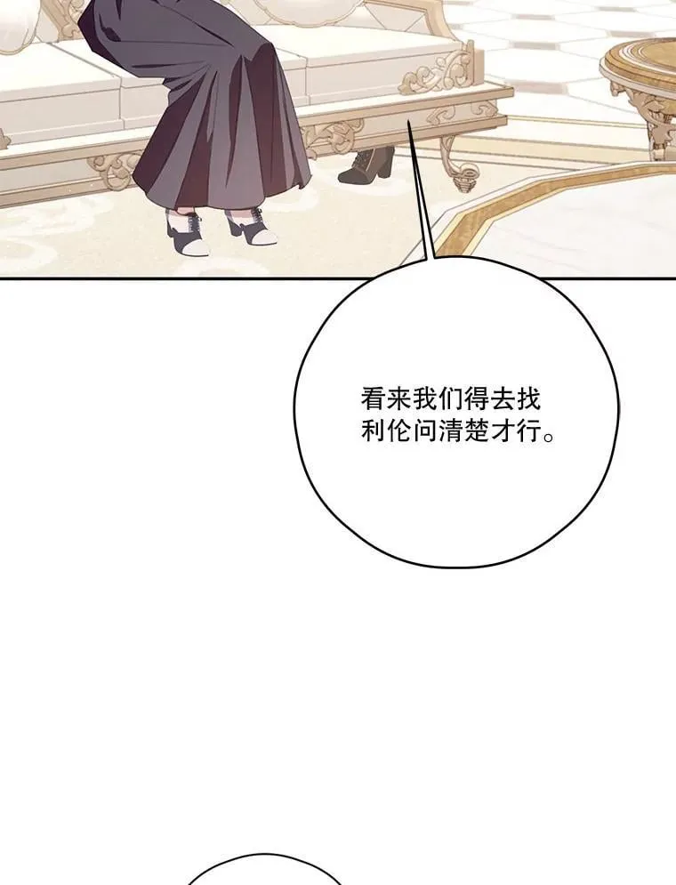 79.79 第22页