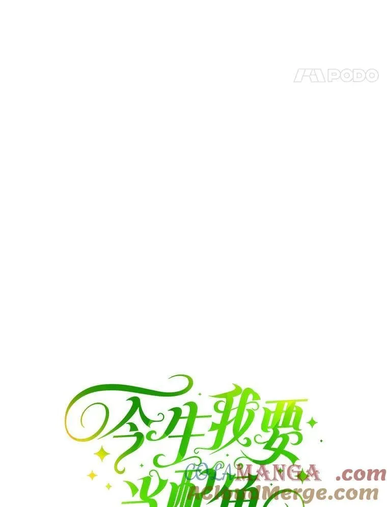 79.79 第25页