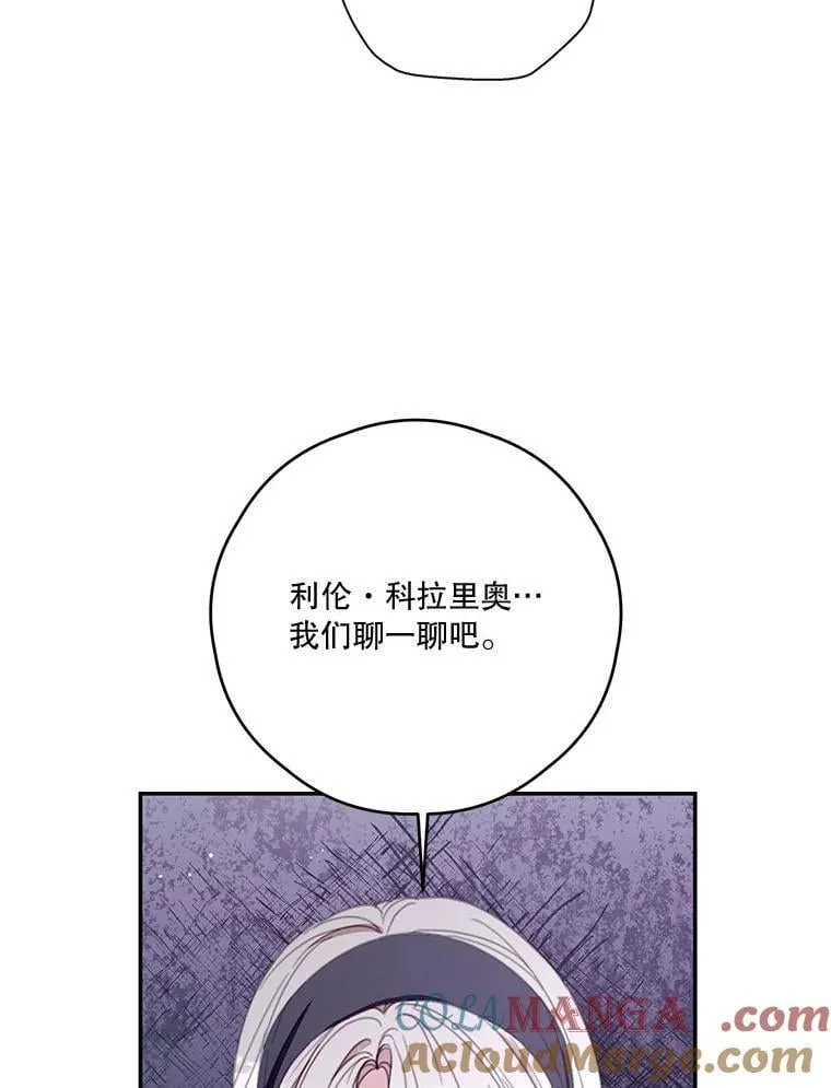 79.79 第33页