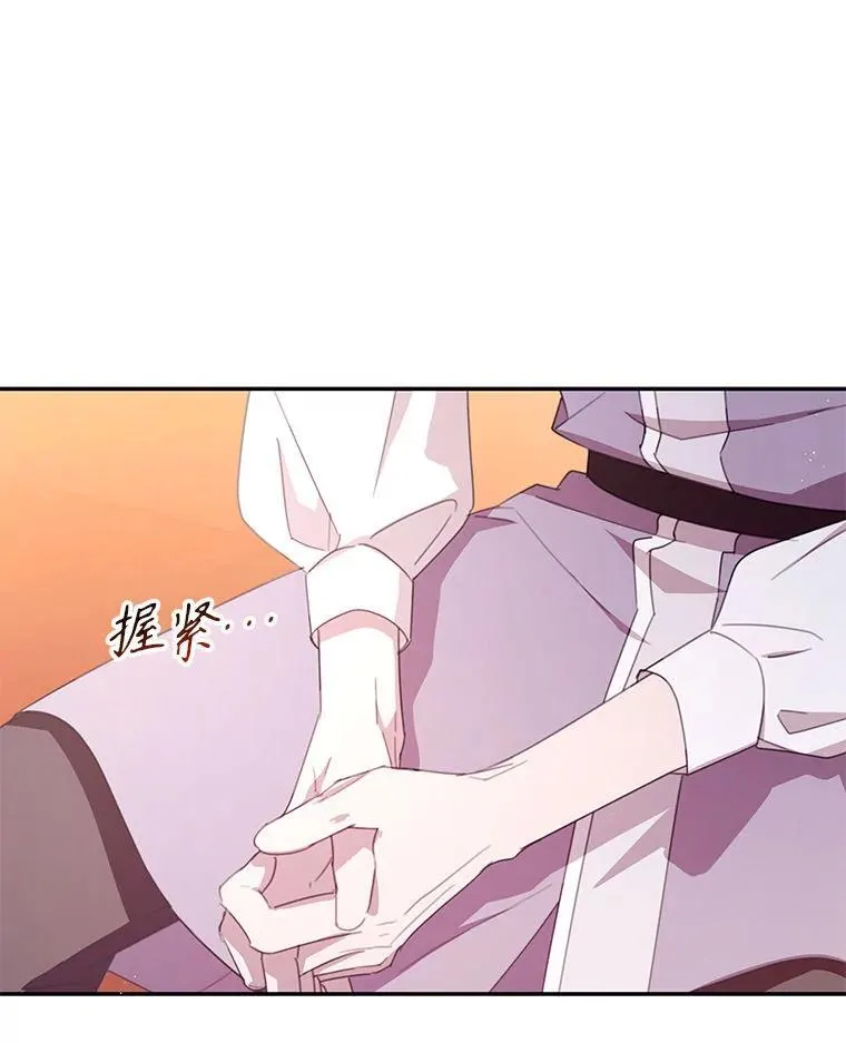 79.79 第44页