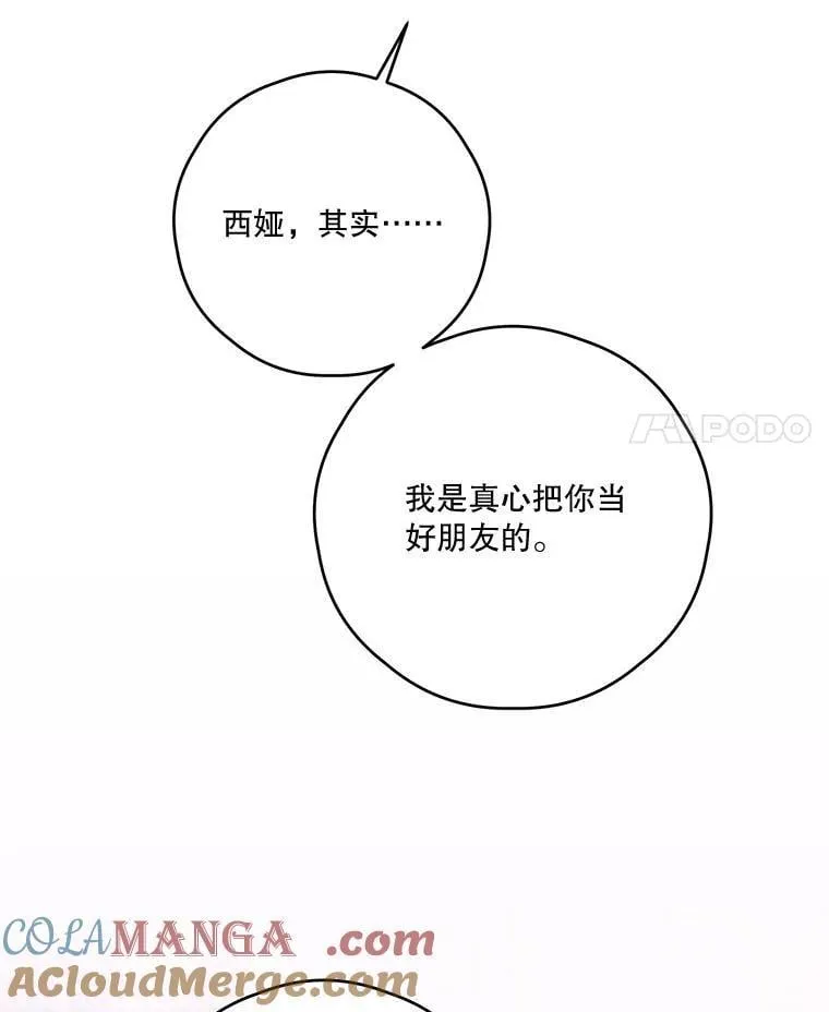 79.79 第45页