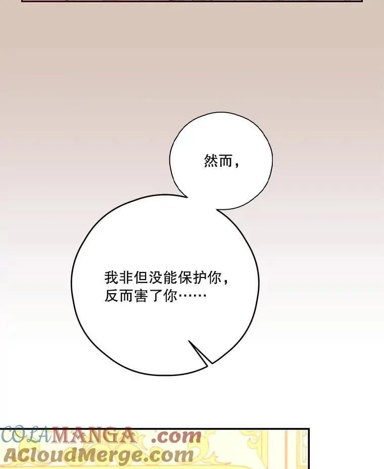 79.79 第49页