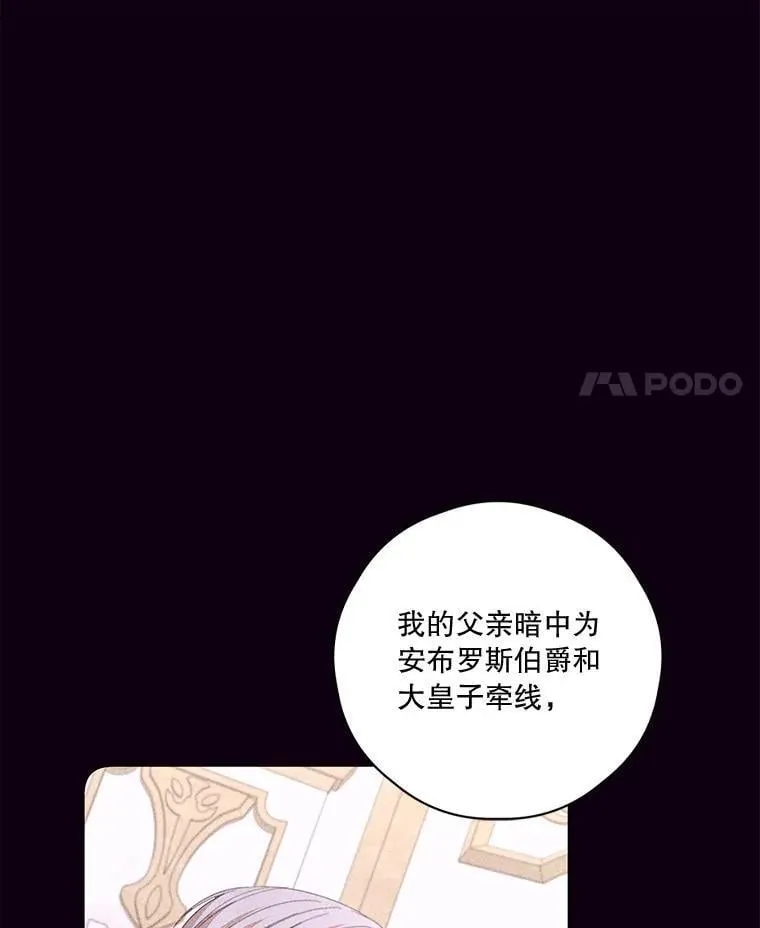 79.79 第59页