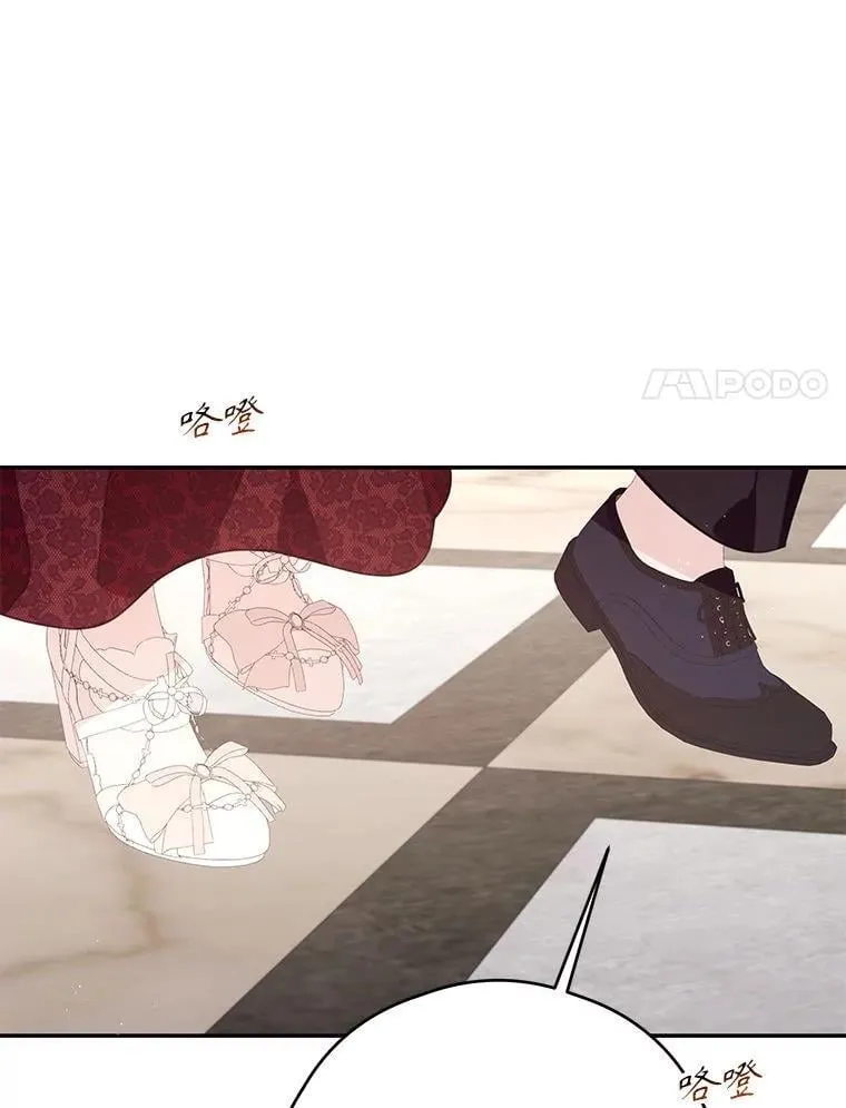 79.79 第96页