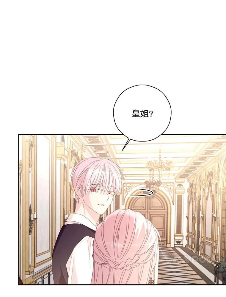 79.79 第102页