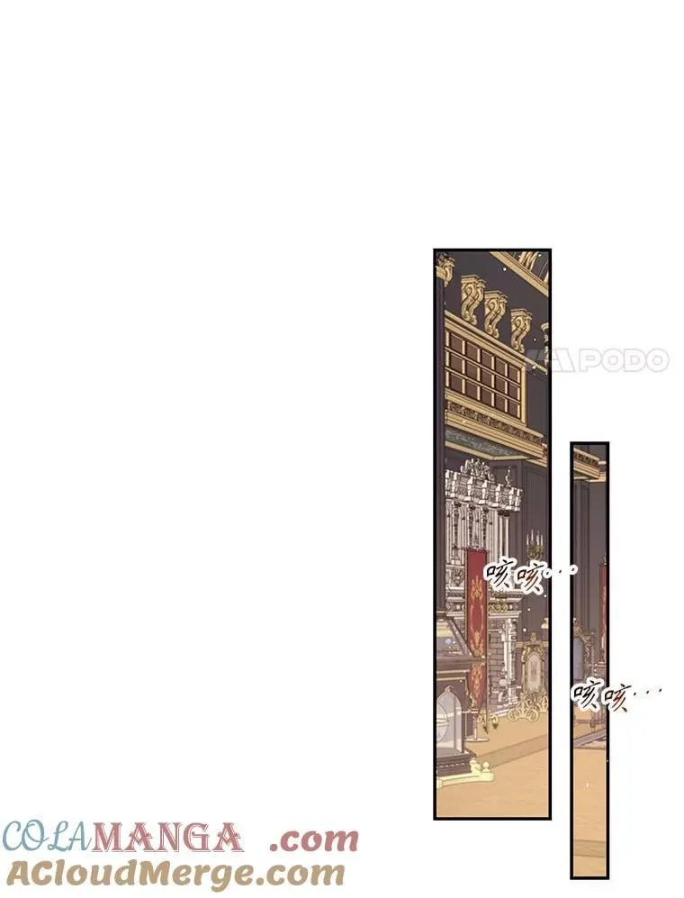 79.79 第109页