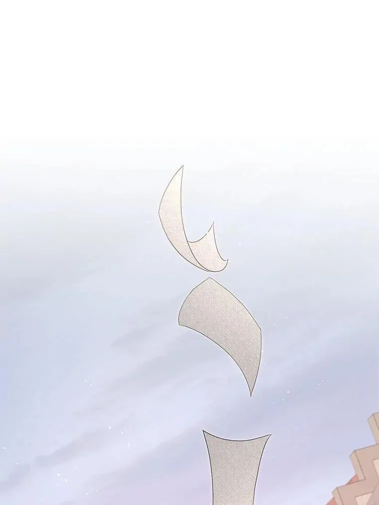 79.79 第118页