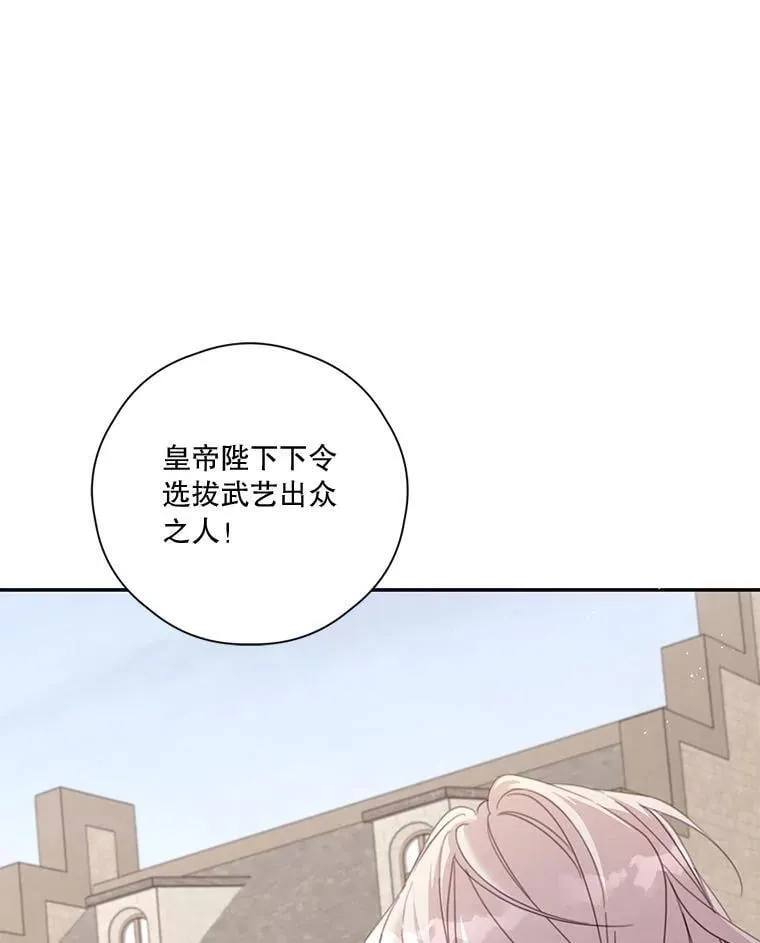 79.79 第120页