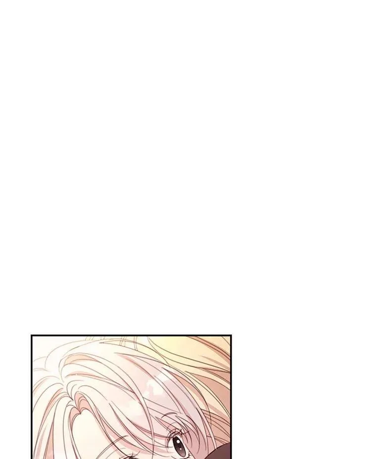 81.交易 第8页
