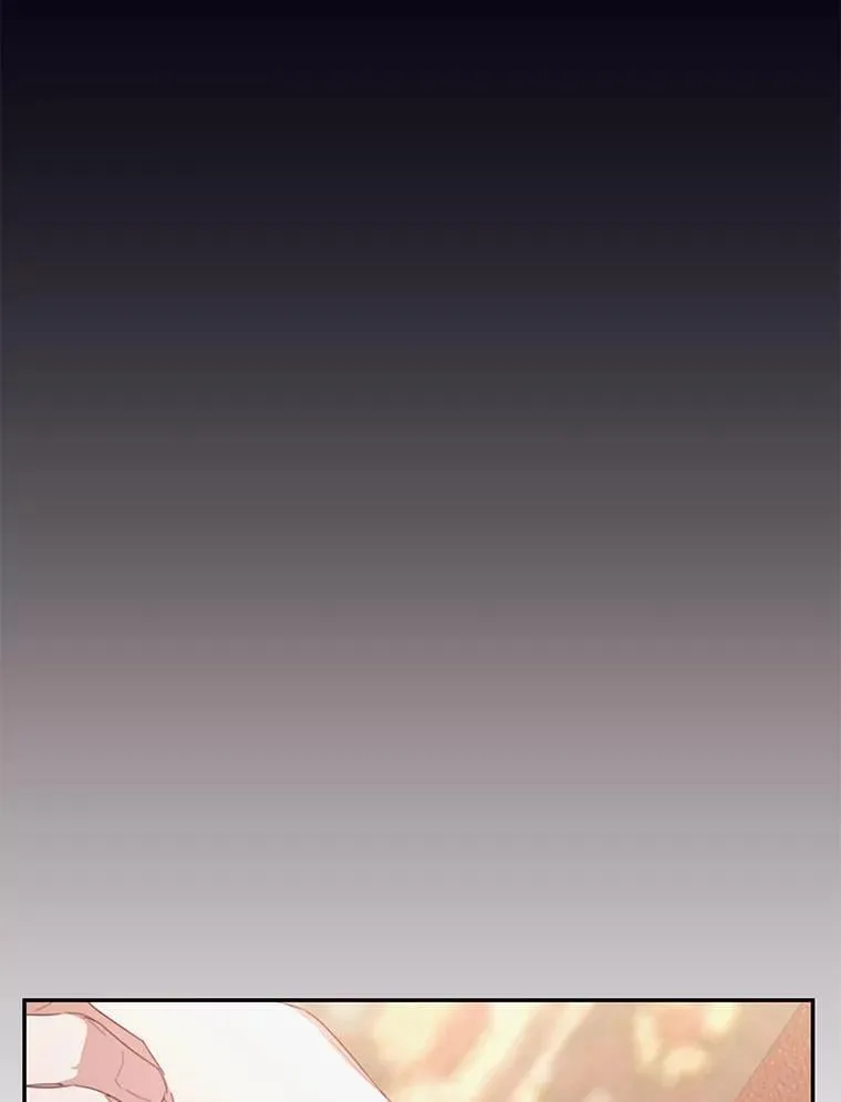 81.交易 第59页