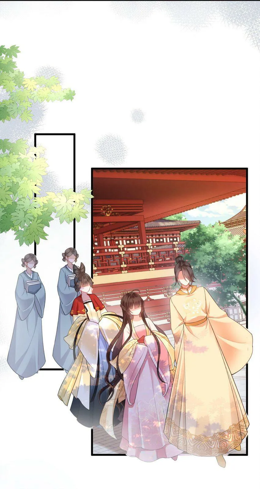 第四话 绣面芙蓉一笑开 第25页