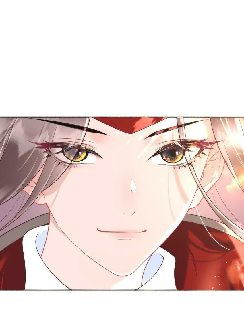 第六话 斜倚画阑娇不语 第23页
