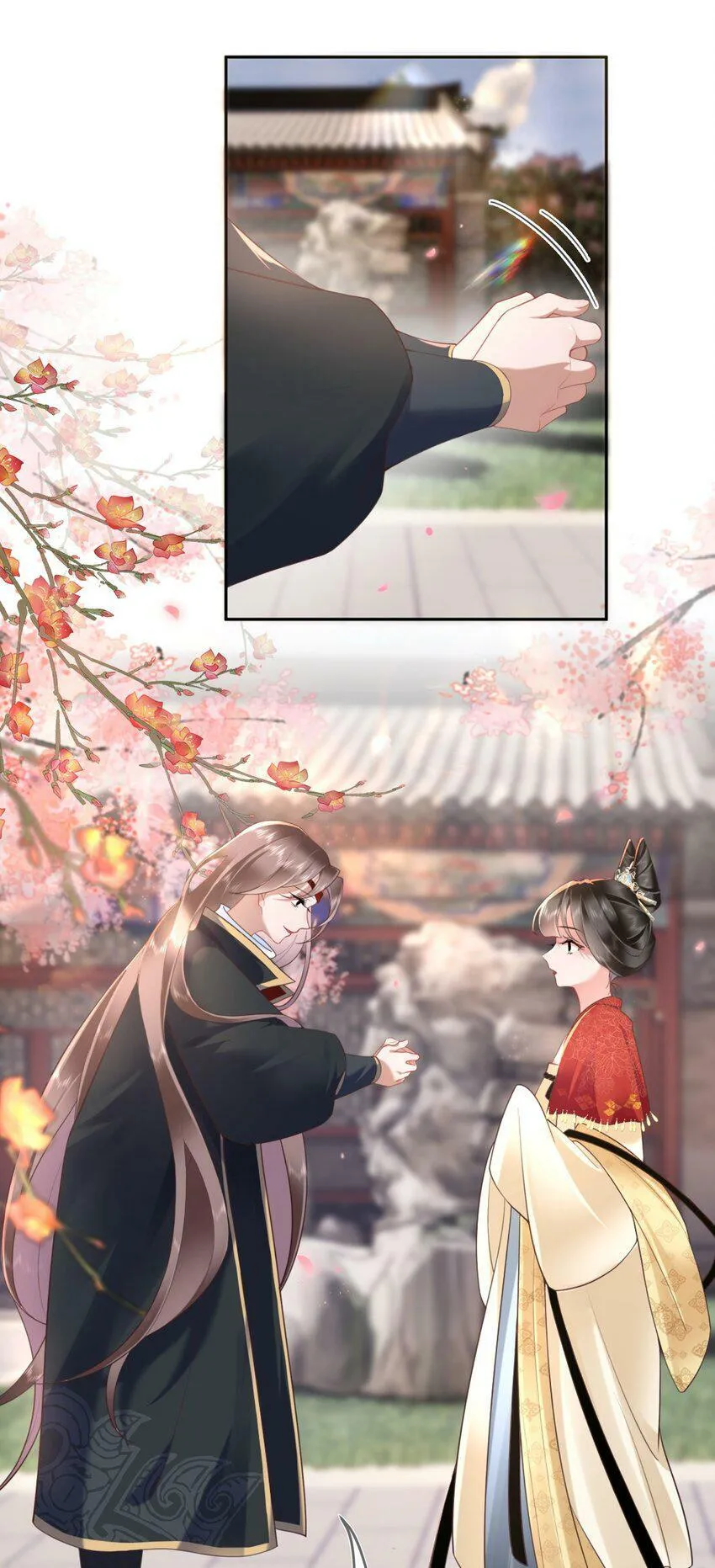 第六话 斜倚画阑娇不语 第24页