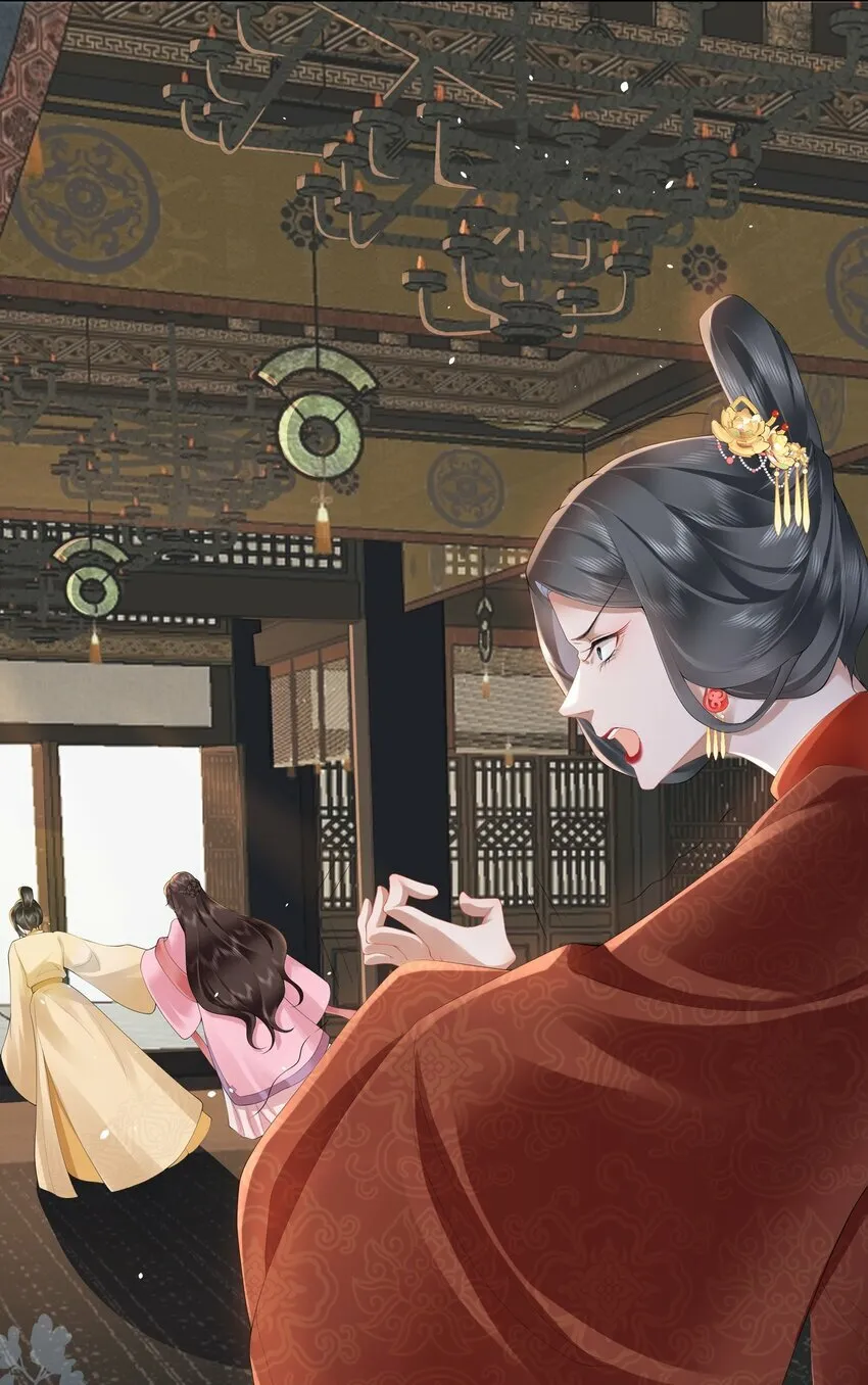 第十话 金风玉露一相逢 第27页
