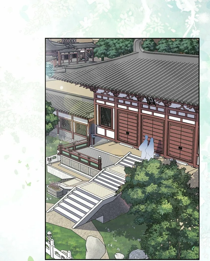第十话 金风玉露一相逢 第29页