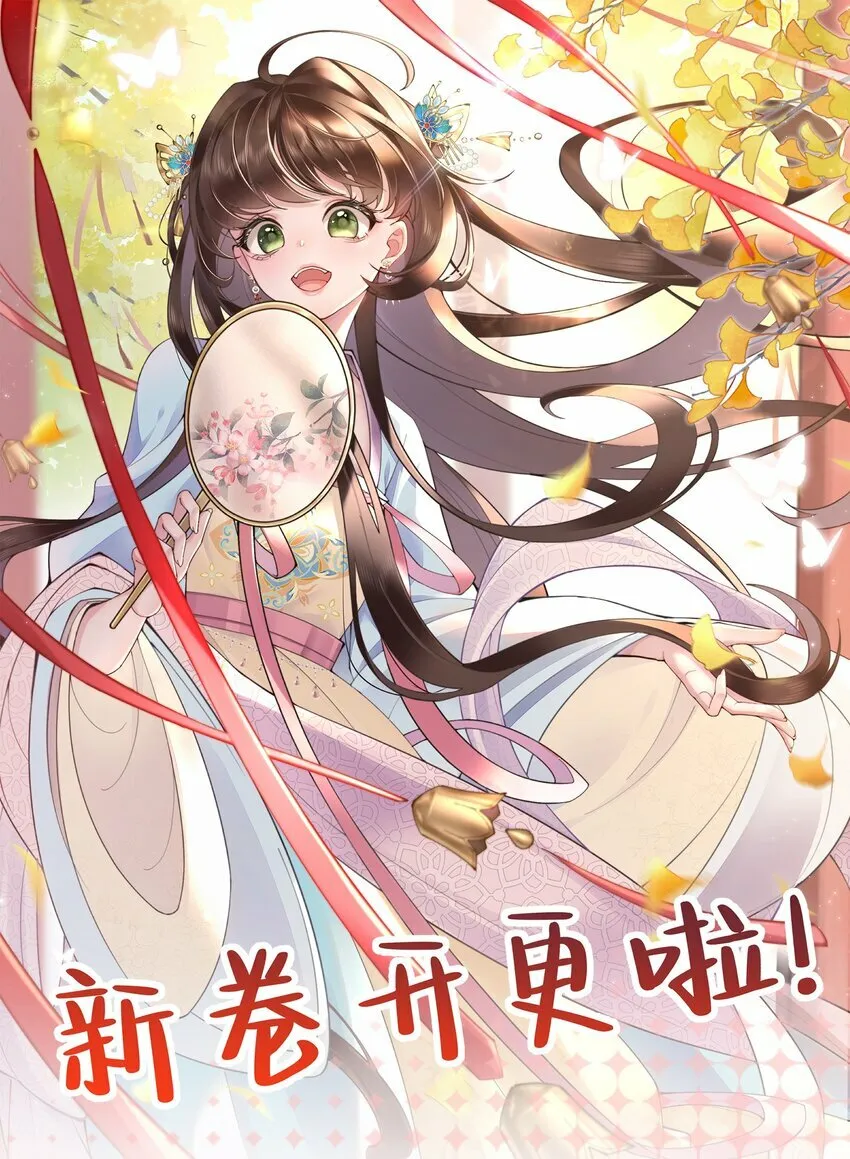 福利 量大管饱！ 第1页