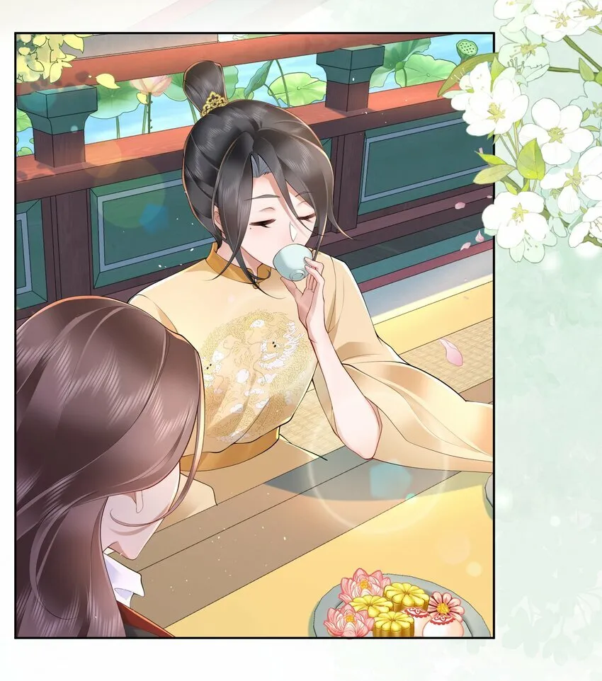 第十三话 道是无情却有情 第4页