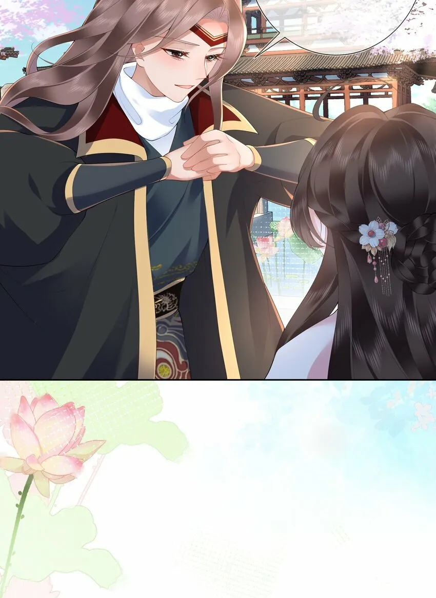 第十三话 道是无情却有情 第22页